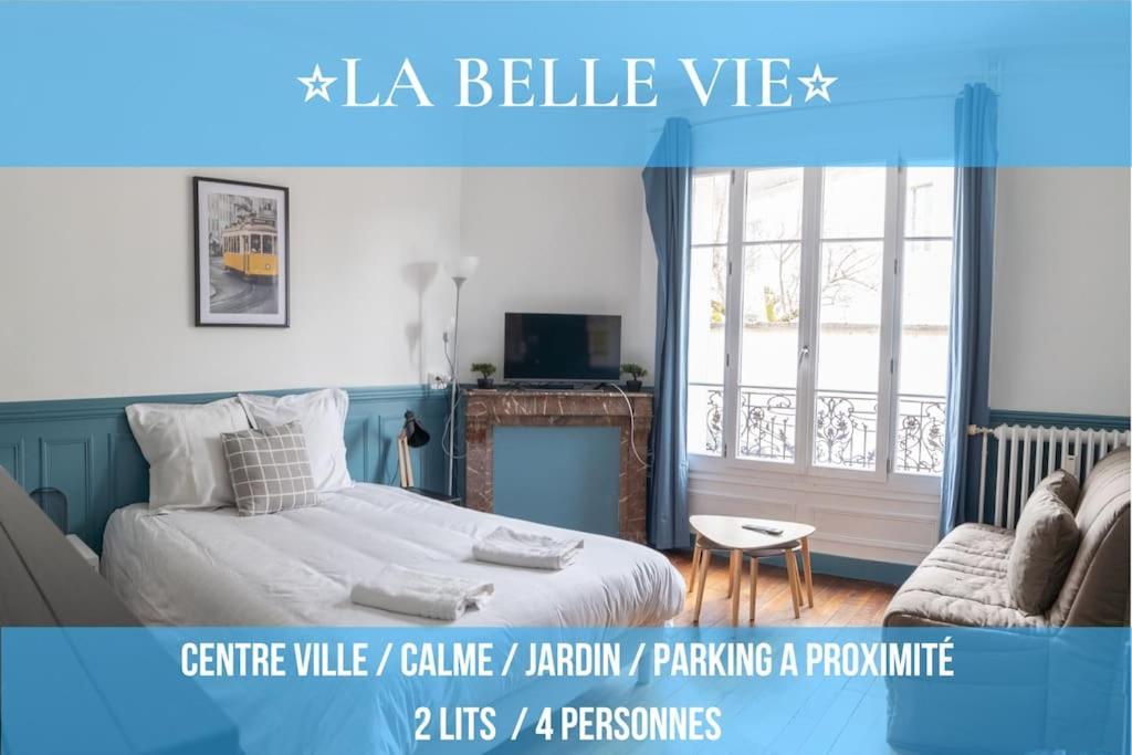 La Belle Vie - Appartement Cosy Au Centre-Ville โอแซร์ ภายนอก รูปภาพ